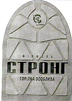 стронг