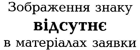 денталюкс