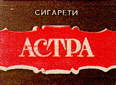 actpa