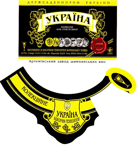 україна