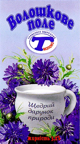 волошкове поле