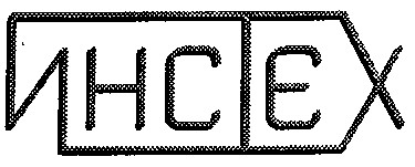 інстех