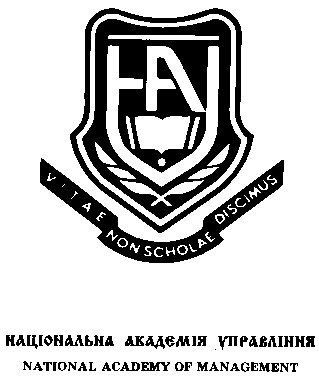 національна академія управлiння national academy of management vitae non scholae discimus