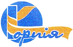 корпія