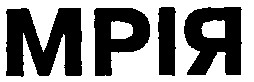 мрія