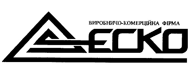 еско