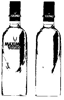 maximus