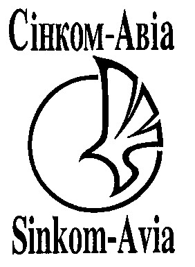 sinkom-avia