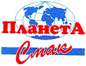 планета смак