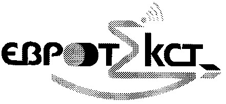 євротекст.