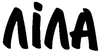 ліла