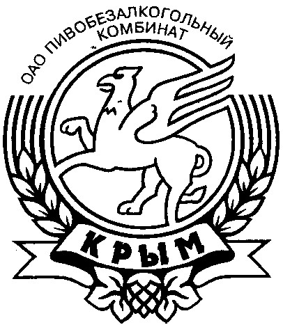 крым