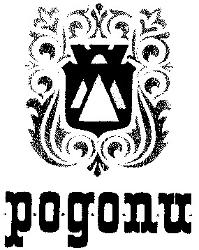 родопи