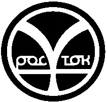 poctok