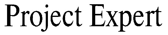project expert