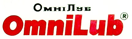 omnilub