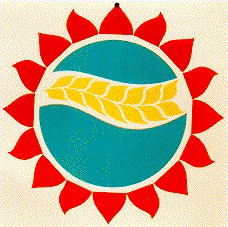 Фігуративна марка № 97082530