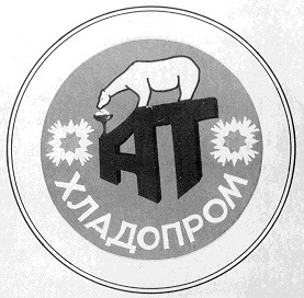 at