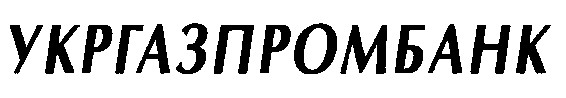 укргазпромбанк