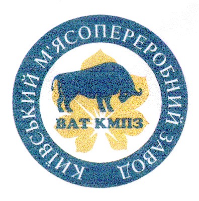 київський м`ясопереробний завод