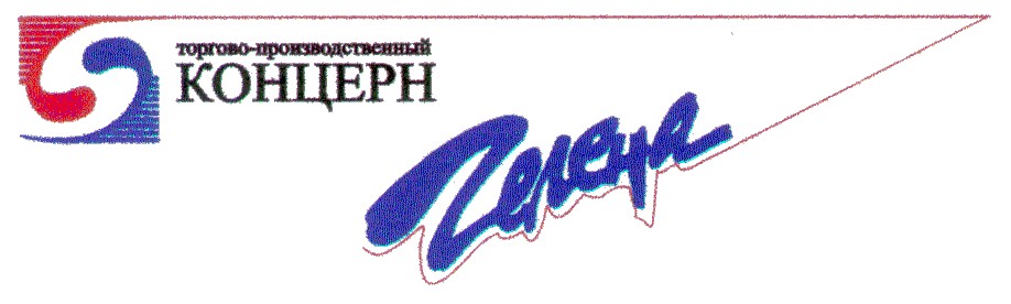 гелена