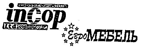 євромебель