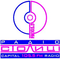 capital radio