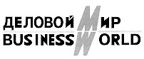 business world