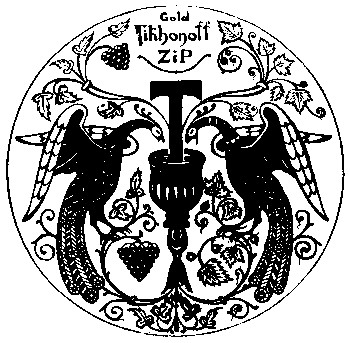 tikhonoff