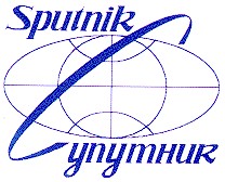 супутник