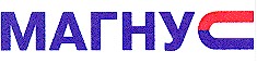 магнус