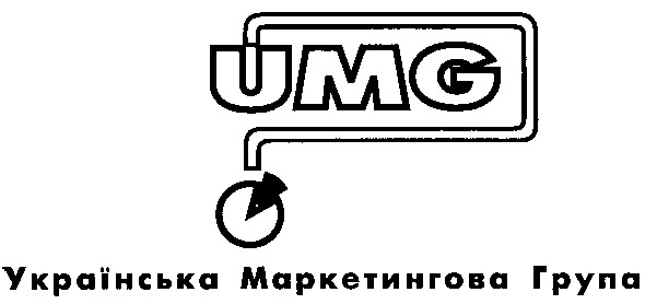umg українська маркетингова група
