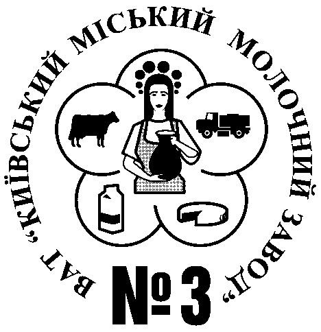 ват київський міський молочний завод 3