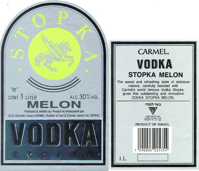 stopka melon carmel