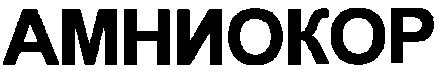 amhuokop