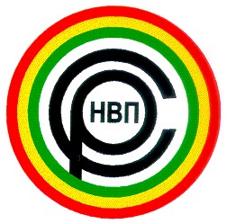 нвп ср