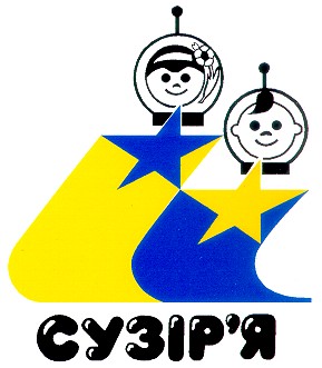 сузір`я
