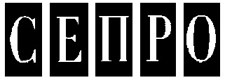 cehpo