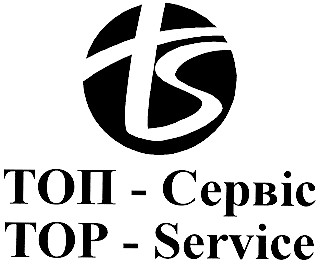 ts top service топ сервіс