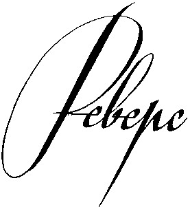 pebepc