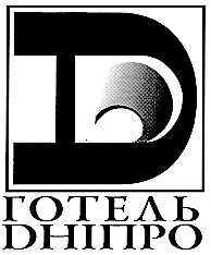 готель дніпро d