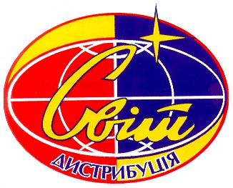 світ дистрибуція