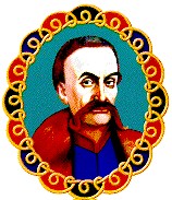 Фігуративна марка № 97113751