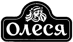 олеся