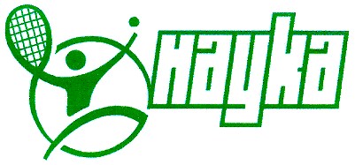 наука