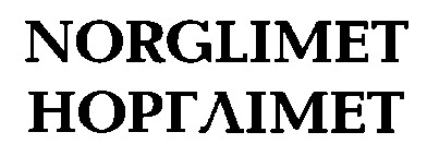 norglimet норглімет