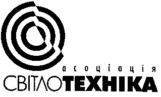 світлотехніка