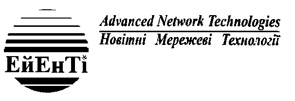 advanced network technologies
