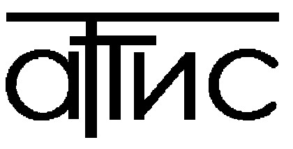 аттис