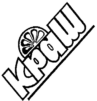 краш